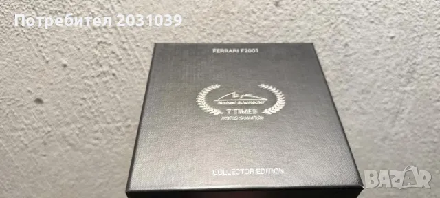 Ixo Michael Schumacher ferrari collection 1/43 formula 1 , снимка 6 - Колекции - 48296115