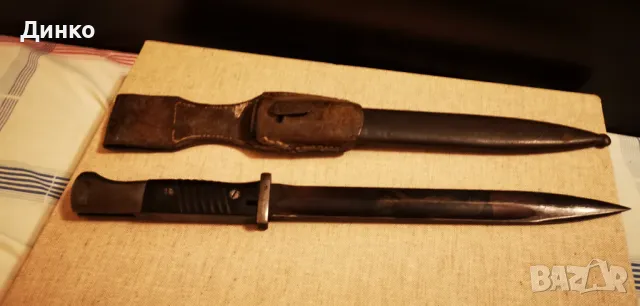 Немски щик К98 за маузер от ВСВ., снимка 11 - Антикварни и старинни предмети - 49114495