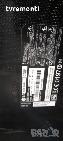 лед диоди от дисплей LC550EGG FJ M6 от телевизор LG модел 55UH661V, снимка 4 - Части и Платки - 36480983