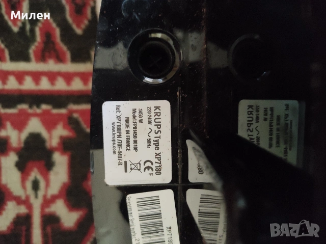 KRUPS XP7180 с повреда, снимка 4 - Кафемашини - 53303651