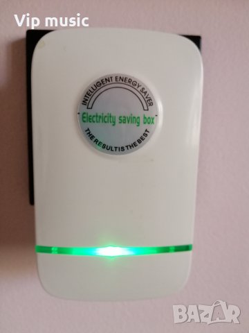 Устройство за пестене на елктроенергия, снимка 2 - Друга електроника - 36994579