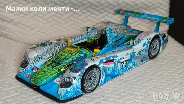 Метална кола Ауди, мащаб 1:18 
