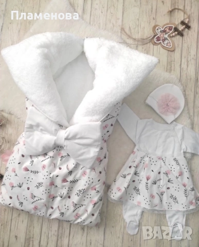 Зимен комплект за изписване на новородено момиче