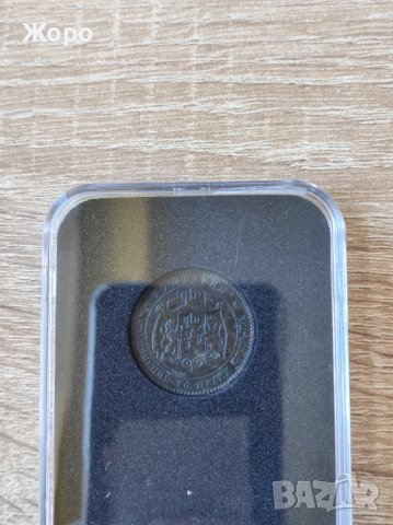 5 стотинки 1881 година България , снимка 2 - Нумизматика и бонистика - 40350761