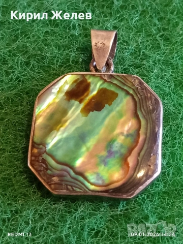 Сребърен медальон с инкростиран цветен Седеф Халиотис ювелирна изработка 52748