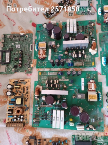 Платки, снимка 2 - Части и Платки - 54301499