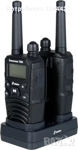 радиостанции Stabo, 8 канала, 500 mW, 446 MHz, Германия, снимка 10 - Друга електроника - 19311944