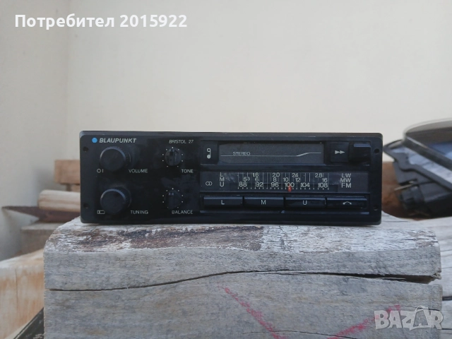 Оригинално ретро радио Blaupunkt-Bristol.27.