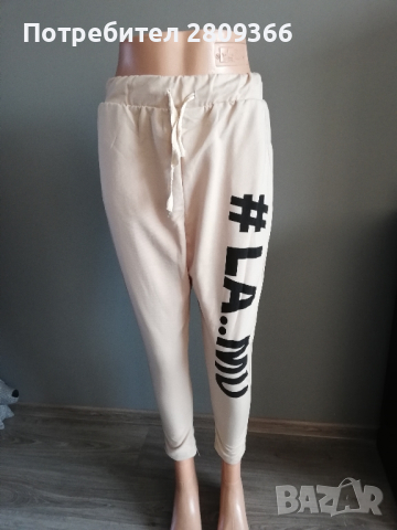 дамски долнища (РАЗПРОДАЖБА) , снимка 12 - Панталони - 44712968