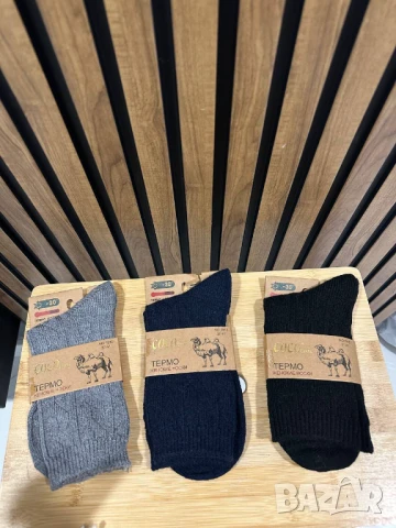 чорапи, снимка 3 - Дамски чорапи - 50741593