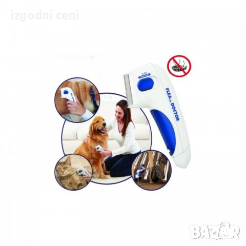 Електрически гребен против бълхи за домашни любимци Flea Doctor, снимка 4 - За кучета - 36602994