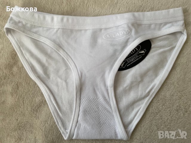 Луксозни бикини, снимка 4 - Бельо - 38450381