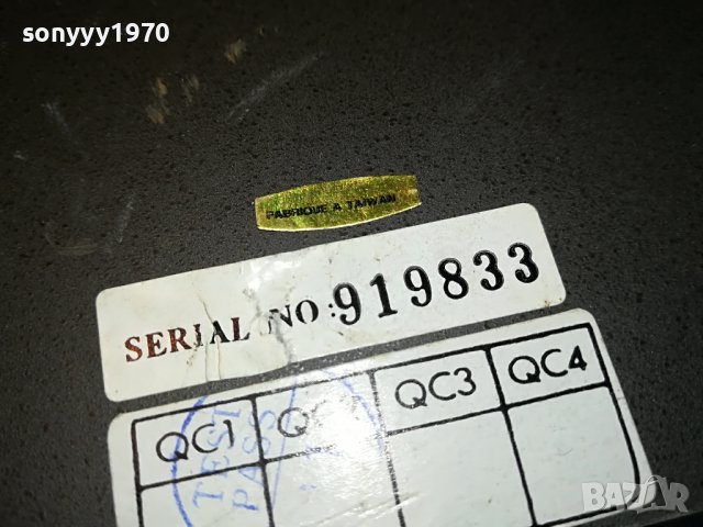 ретро аудио миксер от франция 2907221834L, снимка 14 - Ресийвъри, усилватели, смесителни пултове - 37536305