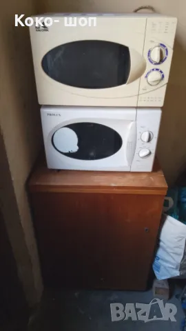 Масивна Маса  и 4бр. стола  идр. , снимка 15 - Маси - 41495992