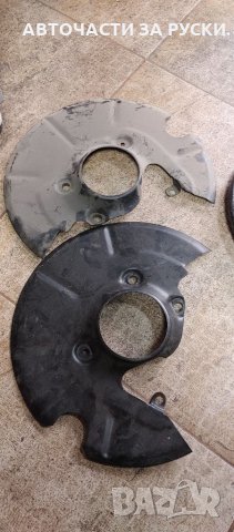Щит спирачки Уаз ,Газ нови, снимка 2 - Части - 34908600