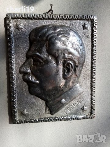 соц. отливка Сталин-на 50 год, снимка 2 - Антикварни и старинни предмети - 32039324