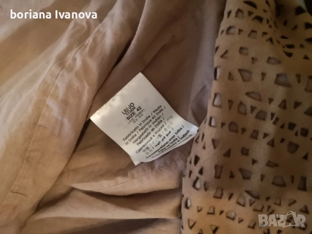 liu Jo, Milestone , снимка 15 - Якета - 52215329