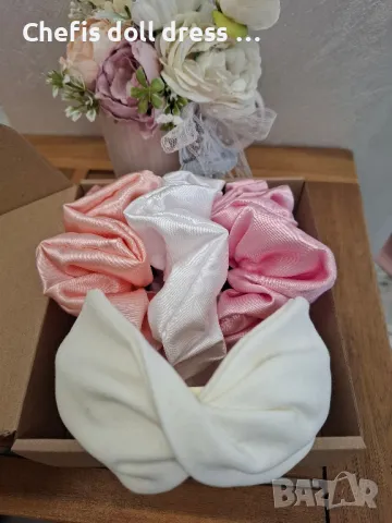 Подаръчни кутии за деца и дами, снимка 16 - Аксесоари за коса - 47622122