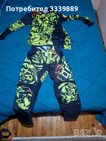 Чисто нова екипировка за мотор