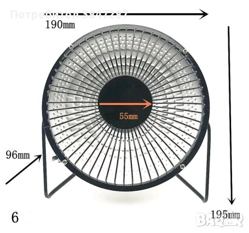 Мини отоплителен уред за бюро или помещение , снимка 2 - Други стоки за дома - 42770392