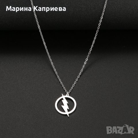 Колие "The Flash" #K-25. В наличност два цвята, снимка 3 - Други - 39546352