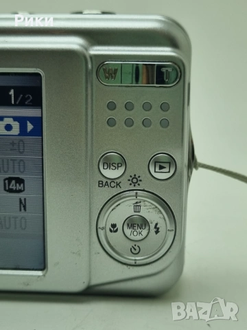 Fujifilm Finepix AX250 14.0MP Digital Camera, снимка 11 - Фотоапарати - 53308515