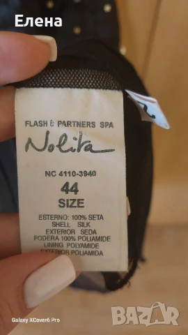 Пола NO.L.ITAN.Y.C. 100% коприна. размер L/XL., снимка 9 - Поли - 50582515