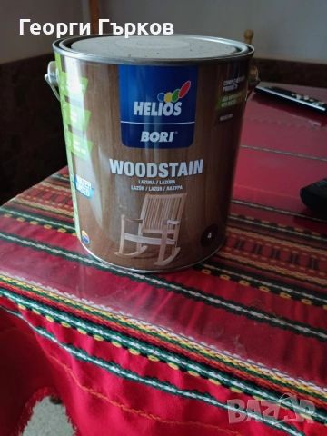 Лазурен лак , снимка 3 - Бои, лакове, мазилки - 51487401