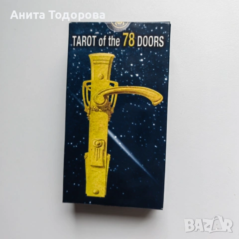 Tarot Of The 78 Doors 