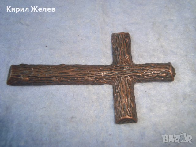 СТАРО ИНТЕРЕСНО МЕДНО / ПОМЕДНЕНО КРЪСТЧЕ 27505, снимка 6 - Колекции - 36950542