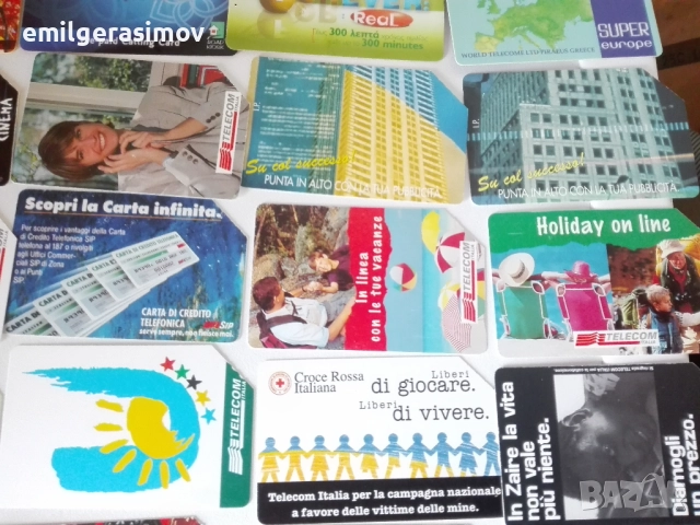 Фонокарти два лота. , снимка 10 - Други ценни предмети - 40534002