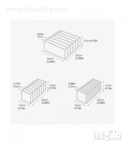 КОМПЛЕКТ 3БР. ОРГАНАЙЗЕРИ ЗА ГАРДЕРОБ ИЛИ ШАКФ ЗА БЕЛЬО И ЧОРАПИ - МРЕЖЕСТИ - код 2992, снимка 10 - Органайзери - 33904179