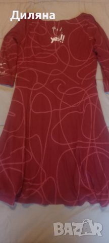 Рокли Desigual  М-Л , снимка 4 - Рокли - 38649008