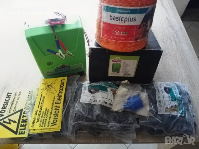 Немски електропастир комплект „Happy“ 12V + 1000м въже + 250 изолатора – НОВ, САМО ЛИЧНО