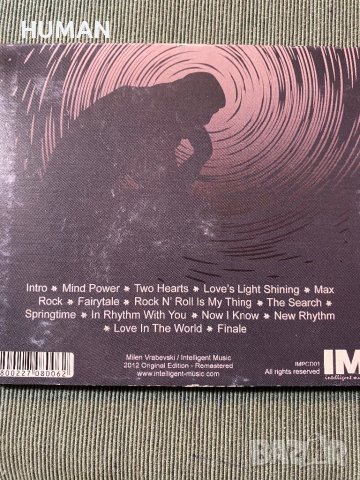 Intelligent Music Project - Jethro Tull , снимка 4 - CD дискове - 44358028