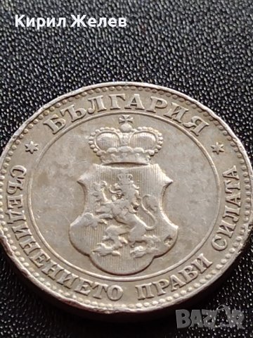 МОНЕТА 20 стотинки 1912г. ЦАРСТВО БЪЛГАРИЯ СТАРА РЯДКА ЗА КОЛЕКЦИОНЕРИ 36035, снимка 10 - Нумизматика и бонистика - 39370474