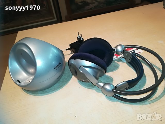 philips-безжични слушалки-внос франция, снимка 4 - Слушалки и портативни колонки - 29618015