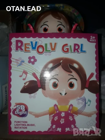 Сет от детските играчки от 3г до 7 години