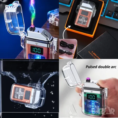 Елегантна прозрачна ветроустойчива - Запалка с LED светлинки