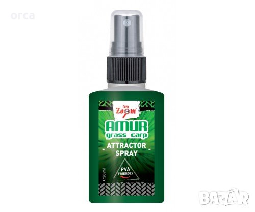 Атрактант за амур - спрей CZ Amur-Grass Carp Attractor Spray, снимка 1 - Стръв и захранки - 38554877