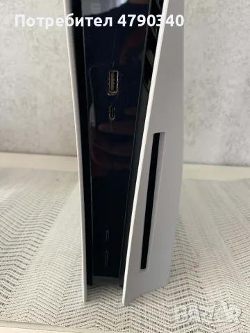 Конзола PlayStation 5 Disc Edition, снимка 6 - PlayStation конзоли - 56163952