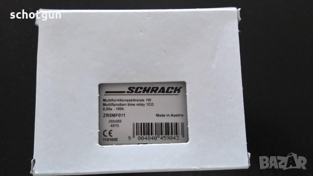 Автоматизация 3, снимка 2 - Друга електроника - 30282949