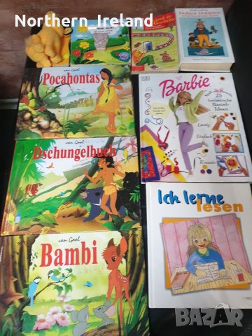 Детски книжки на немски език , снимка 1 - Детски книжки - 37305071
