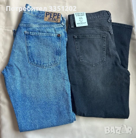 Нови дамски дънки