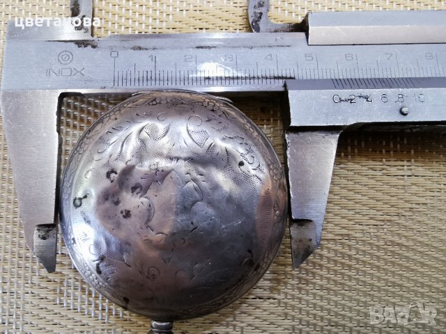 ДЖОБЕН СРЕБЪРЕН ОСМАНСКИ LES BRENETS, снимка 10 - Антикварни и старинни предмети - 33766482