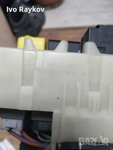 Бушониера за Ford Focus UK1212631-75 , 518251905 , 98AG14A073CHH4 , снимка 8 - Части - 47312844