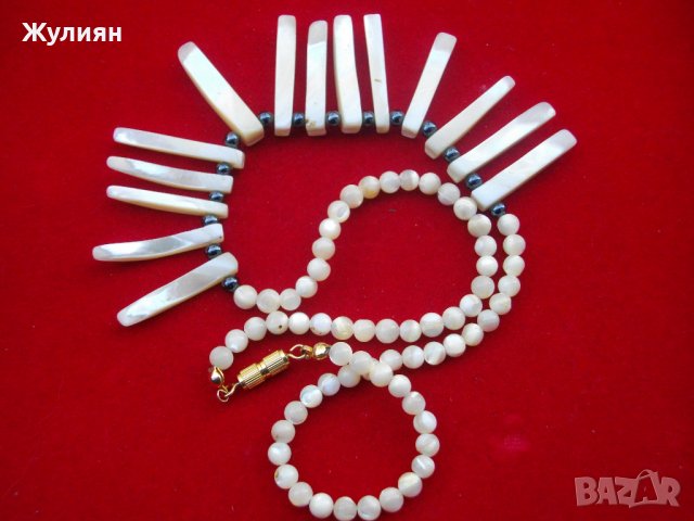 СТАР СЕДЕФЕН ГЕРДАН КОЛИЕ, снимка 5 - Антикварни и старинни предмети - 39095937