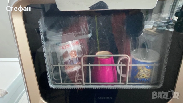 Съдомиялна кубче MEDION, снимка 3 - Съдомиялни - 53903490