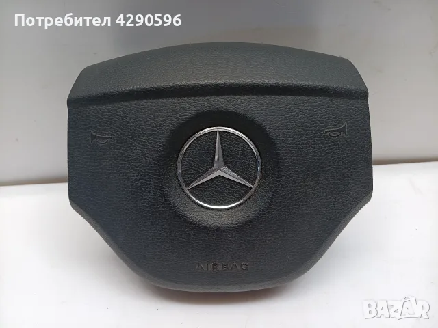 Airbag Еърбег волан за Mercedes ML 164 / GL 164 / R 251 / Мерцедес мл , гл , р класа 
