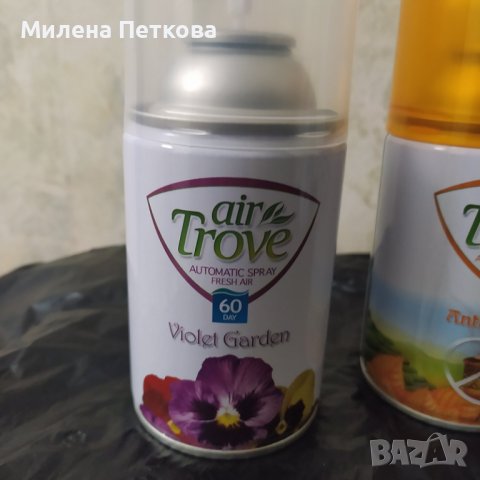 250 мл. Пълнител Air Trove за ароматизатор,за освежаване на въздуха в дома, офиса, стаята, снимка 11 - Ароматизатори - 42345817